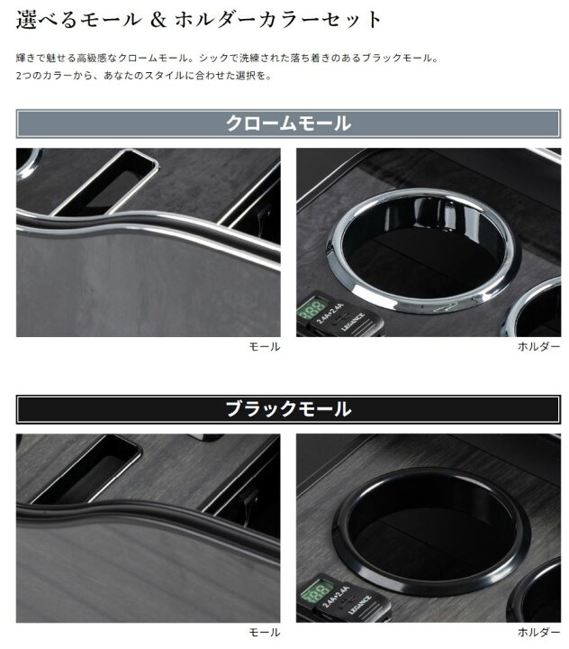 楽天市場】パーソナル カウンターテーブル Ver.2 200系 ハイエース 1型 