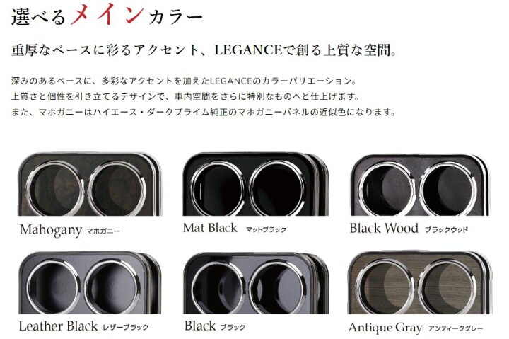 楽天市場】パーソナル カウンターテーブル Ver.2 200系 ハイエース 1型 
