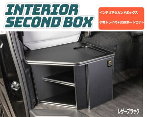 nCG[X200n KX CeAZJh{bNX gCt+USB|[gZbg CeAp[c p[c 1^ 2^ 3^ 4^ 5^ 6^ 7^