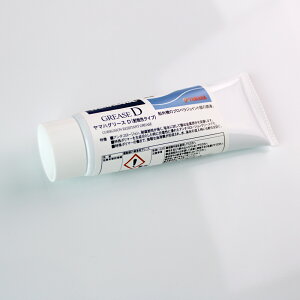 YAMAHA }n O[XD 50g ωH OX (|}[^Cv A`R[W^) Dpi eiX PApi DO@ C  J[pi