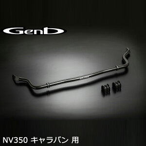 Genb ���� REAL FORCE �`���[���h�X�^�r���C�U�[ NV350 �L�����o�� E26 �W�� SSR01C