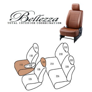 AEgbgi@BELLEZZAixbc@j Casual JWA V[gJo[ iRRAj KGC10/KGC15/QNC10 pb\ u[ BECUT270C2@p[c@C