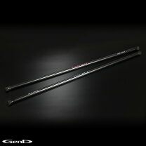 楽天市場】玄武 ハイエース トーションバーの通販