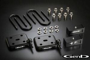 Genb ���� �n�C�g�_�E���u���b�N�V�X�e�� 2.0�C���`/-50�~�� NV350 E26 SDS20C ����� �J�X�^�� ���萫 �ԍ� DIY