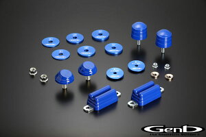 Genb  Xg[NXgbp[ nCG[X 200n 4WD SSB02H  JX^ p[c 쐫 萫