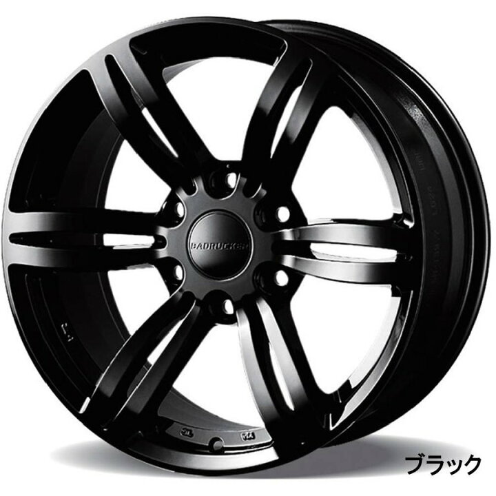 楽天市場】ハイエース専用アルミホイール バッドラッカー BADRUKER 16 