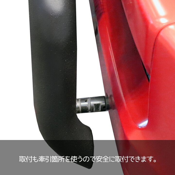 楽天市場】ハイエース 200系 バンパーガード ナロー ワイド T-STYLE 1 