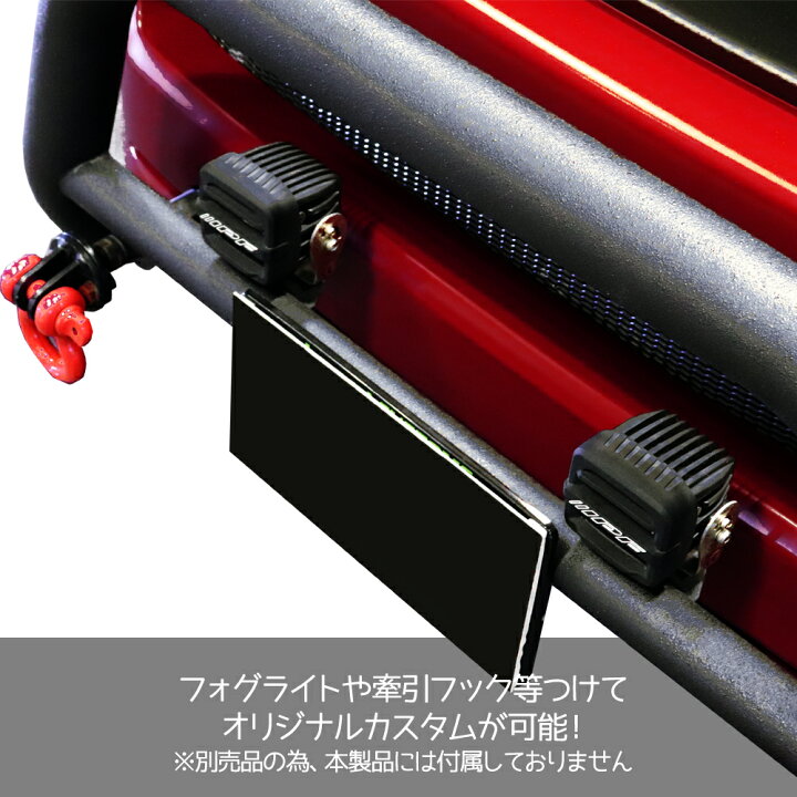 楽天市場】ハイエース 200系 バンパーガード ナロー ワイド T-STYLE 1 