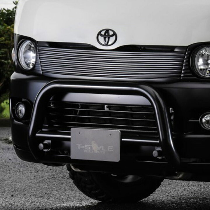 楽天市場】ハイエース 200系 バンパーガード ナロー ワイド T-STYLE 1 