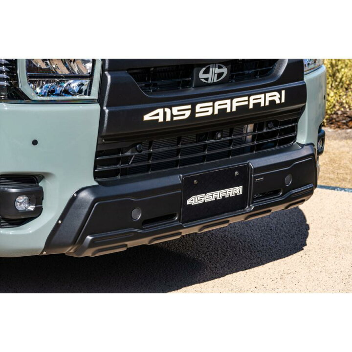 楽天市場】415 サファリ ハイエース 200系 プロテクションボディキット 