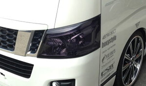 NV350 Lo E26 Ch i[ wbhCgX[NtB^[ LEGANCE KX O