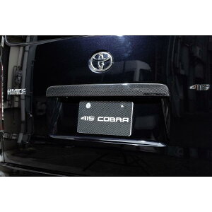 200n nCG[X AQ[gK[jbV J[{ 415Ru 415COBLA JX^