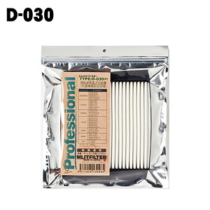 MLITFILTER GbgtB^[ GARtB^[ [u L175 185 D-030