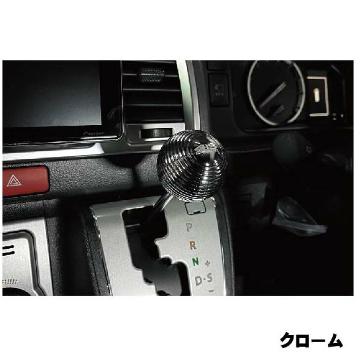 楽天市場】415コブラ スーパーソニックシフトノブ 415cobra 匠シリーズ 