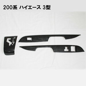 yAiz200n nCG[X 3^@W{fB@I[gGARp@3s[X@JX^pl@ؖ