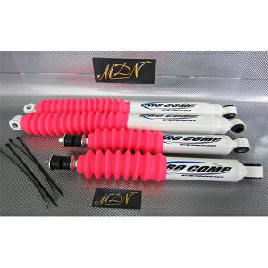 vRv ES9000 200n nCG[X TXyV  p[c