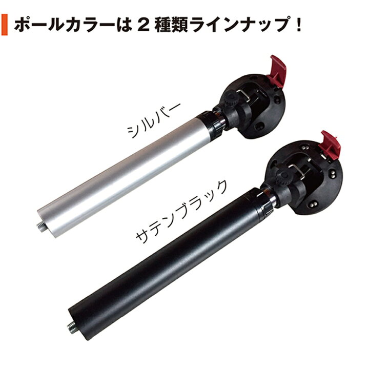 楽天市場】昇降式 テーブルポール キット レガンス LEGANCE 