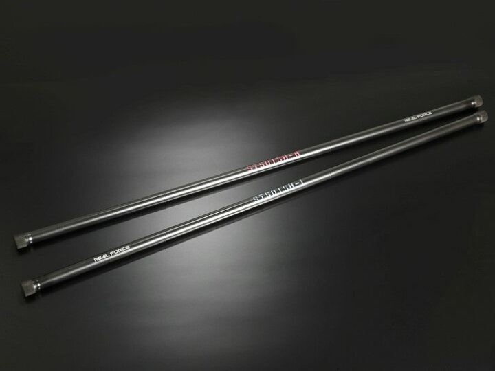楽天市場】Genb 玄武 REAL FORCE チューンド トーションバー ソフト φ 