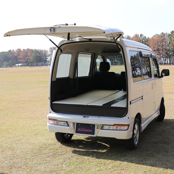 楽天市場】車中泊 ベットキット フルセット S320G S330G S321G S331G 