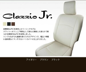 200n nCG[X V[gJo[1^ 2^ 3^ 4^ O i5^jNbcBI WjA 4^ 4^ 5^ 6^ DX DX-GLpbP[W ET-1632 p[c