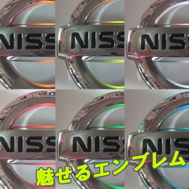 楽天市場 日産 エンブレム Ledの通販
