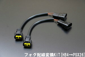 200n nCG[X 1^ 2^ 3^ tHO zϊKIT (HB4  PSX26) MAX-20 z  tHOv