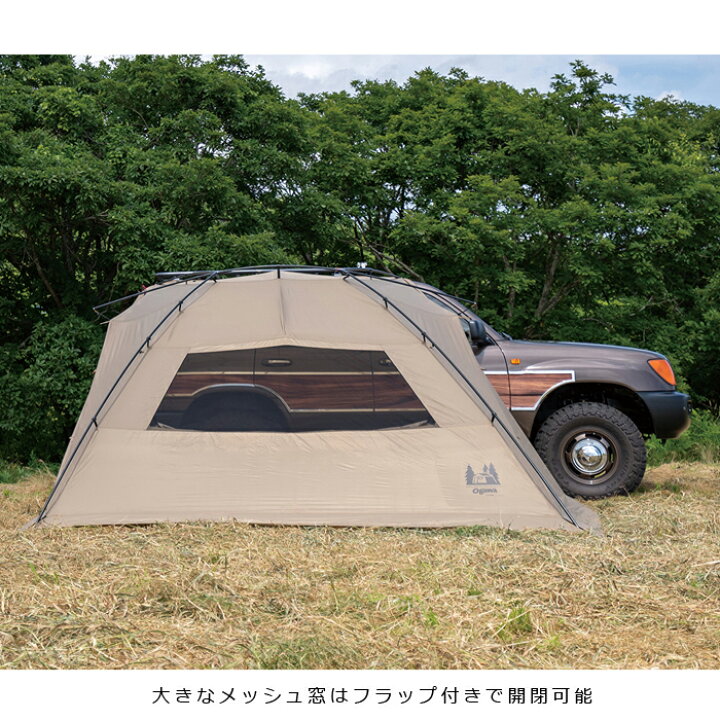 楽天市場】カーサイドリビング DX-2 小川 オガワ ogawa DX-II 送料無料 