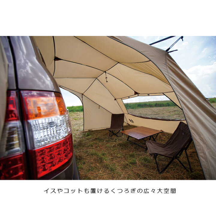 楽天市場】カーサイドリビング DX-2 小川 オガワ ogawa DX-II 送料無料 
