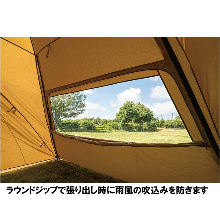 楽天市場】カーサイドシェルター T/C 小川キャンパル OGAWA CAMPAL 