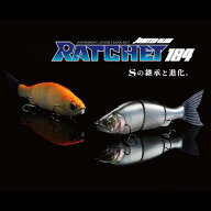 ジョインテッドクロー ラチェット184 Gan craft ガンクラフト #02 紀ノ国　オレンジ ビッグテール ブラッ…