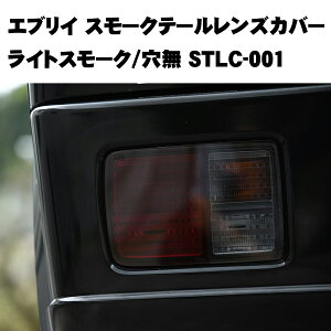 GuCo DA64V/DA17Vp Nbp[o ~jLu 64V 17V XYL }c_ Y OH { X[Ne[YJo[ STLC-001