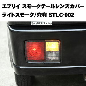GuCo DA64V/DA17Vp Nbp[o ~jLu 64V 17V XYL }c_ Y OH { X[Ne[YJo[ STLC-002