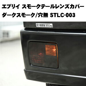 GuCo DA64V/DA17Vp Nbp[o ~jLu 64V 17V XYL }c_ Y OH { X[Ne[YJo[ STLC-003