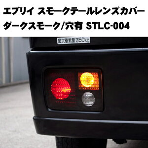 GuCo DA64V/DA17Vp Nbp[o ~jLu 64V 17V XYL }c_ Y OH { X[Ne[YJo[ STLC-004