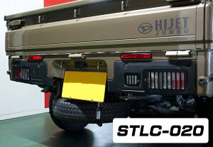 ハイゼットトラック S500P 後期用 テールレンズカバー マットブラック スリット ダイハツ ハイゼットトラック後期(ジャンボ共通) トヨタ ピクシストラック後期 スバル サンバートラック後