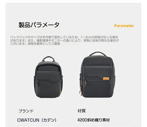 Cwatcun D93 JobO bN e JobO ჌t Cwatcun hH [o JbN JOr[ y ჌tJobO DSLR fW^J hp Jo