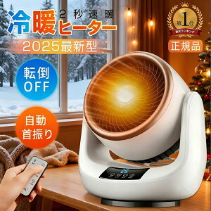 _2025聚lCNO.1^Z~bNq[^[ ^ gp g q[^[ dCXg[u t@q[^[  T[L[^[ dC  q[^[  g[ Z~bNt@q[