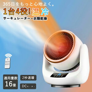 y 2025vVozy͑gzZ~bNq[^[ ^ 2bg  É y gp ◼p t@q[^[ dCt@q[^[ g[@\ t@q[^[ U  