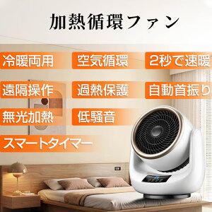 y2025NŐVf 2Nԕۏ؁zZ~bNq[^[ q[^[ ^ gp 2bg ȃGl 3iK U @ t@q[^[ dC q[^[ ╗ ]|~ U