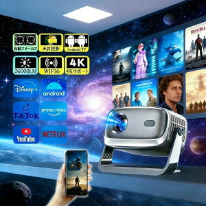 2026�V�o��IAI�S�����t�I�[�J�X�z�v���W�F�N�^�[ ���^ �ƒ�p �V�䓊�e android���� �X�}�z�ƌq���� 4K�Ή� ������ �d���t�H�[�J�X 26000LM���P�x Netflix/YouTubeb Android13 �É� �{�� �X�}�z�ƌq���� 10