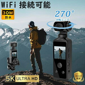 �A�N�V�����J���� 4K ���掿 30M �h�� ���^�J���� �o�C�N�p ���]�� 270�x��]�����Y �o�C�N �ԍ� �y�� �����J���� �f�W�J�� �V�i ���^�J���� �����[�d �����ԋ쓮 Vlog ����B�e YouTube �f�W�^���J