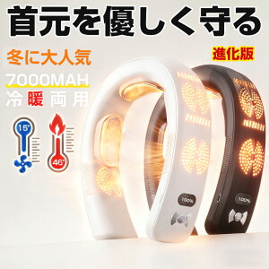 yԌEvobe[zlbNN[[ | gp 7000mAhe 3߃v[g HȂ 񂩂N[[ É g y ŋMǑ΍ ΍ Ђ ₷ 