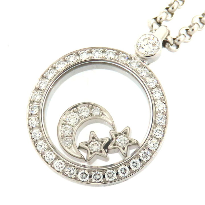 楽天市場】Chopard ショパール ハッピー ダイヤモンド ムーン スター 