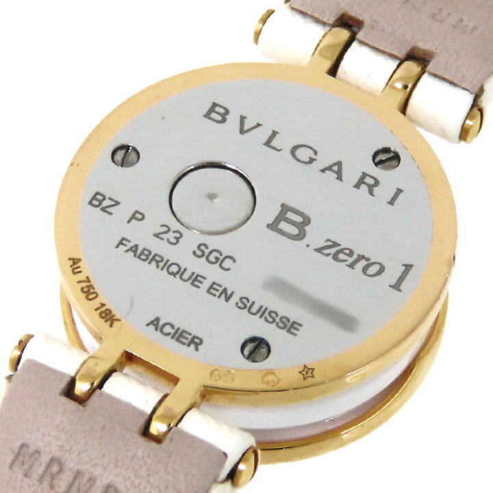 楽天市場】BVLGARI ブルガリ B-zero1 ウォッチ BZP23SG ホワイト文字盤 