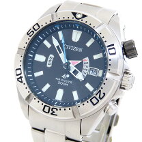 楽天市場】h112-t016651の通販 