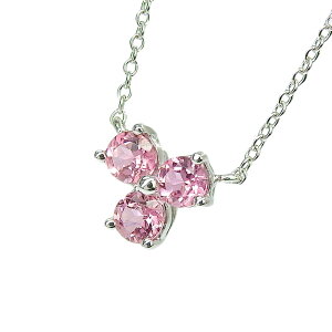 TIFFANY & Co. eBt@j[ AA sNg} lbNX K18WG 750 zCgS[h sNg} 41cm  ANZT[ fB[X  240101782873 
