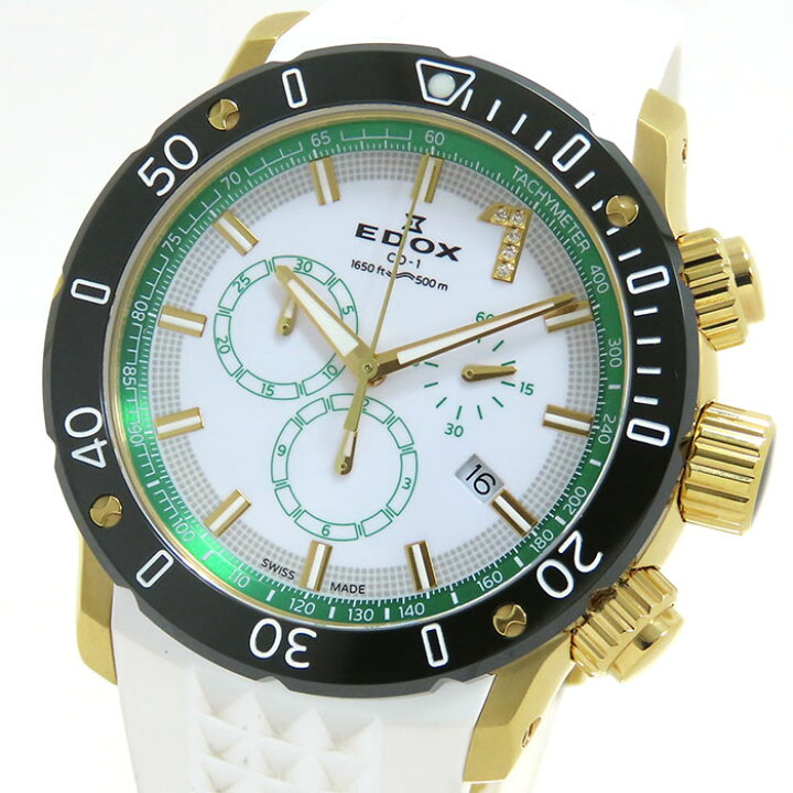 楽天市場】EDOX エドックス クロノオフショア1 バイアピーク シートゥ 