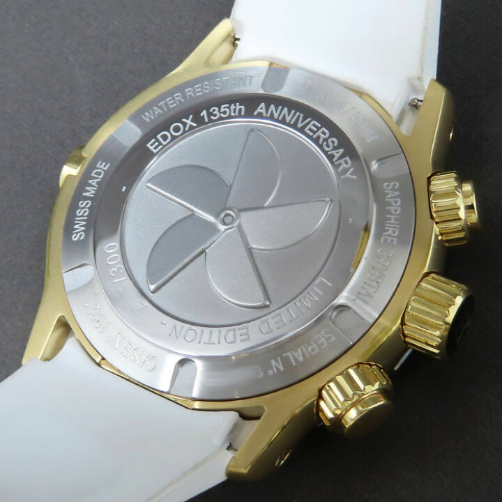 楽天市場】EDOX エドックス クロノオフショア1 バイアピーク シートゥ 