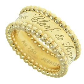 Van Cleef & Arpels ヴァンクリーフ&アーペル ペルレ シニアチュール リング K18YG 750 イエローゴールド #48 8号相当 指輪 アクセサリー レディース 送料無料 241001026988 ★