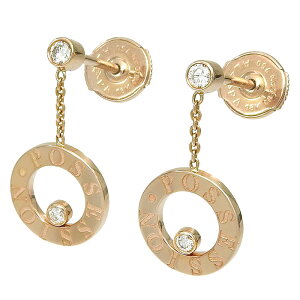 �y�ő�10���N�����N�[�|�� ���ʌ���z PIAGET �s�A�W�F �|�Z�V���� �_�C�� �s�A�X K18PG 750 �s���N�S�[���h �_�C�������h ������ 4.2g �A�N�Z�T���[ ���f�B�[�X �������� 240101818878 ��